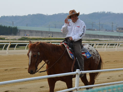 2013032415.jpg