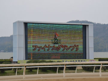 2013032432.jpg