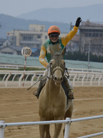 2013032441.jpg