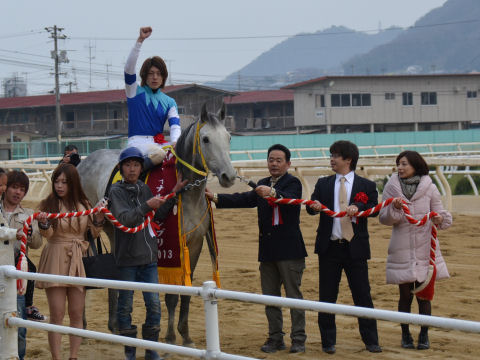 2013032442.jpg